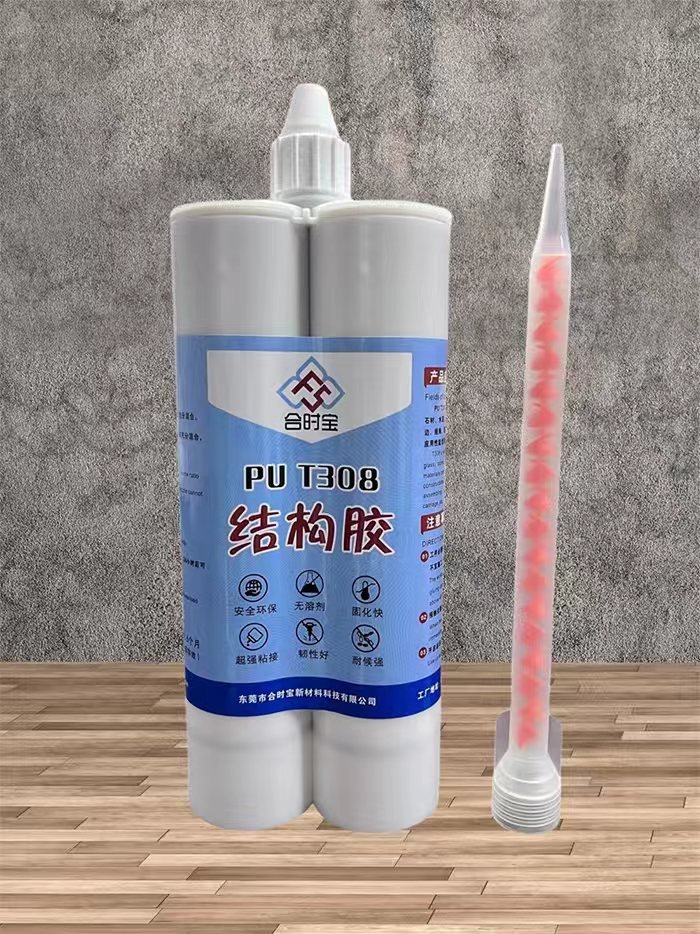 two component polyurethane adhesive 1