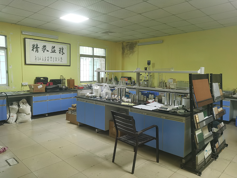 laboratory